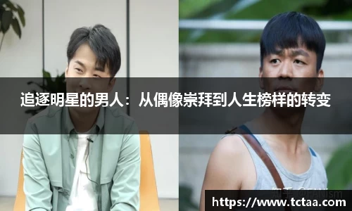 betway必威西汉姆联