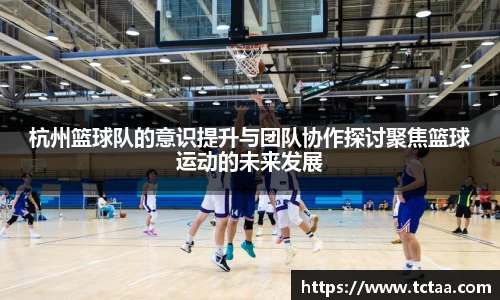 betway必威西汉姆联官网
