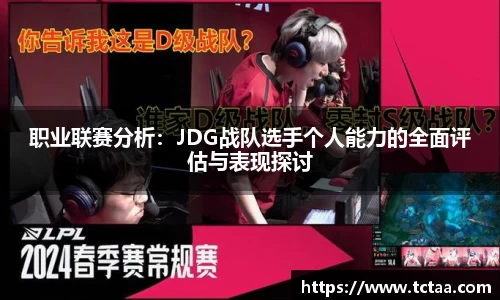 betway必威西汉姆联