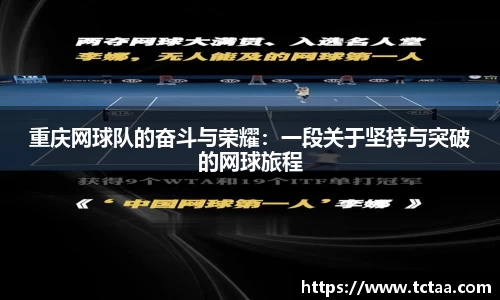 betway必威西汉姆联