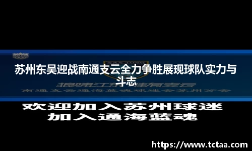 必威