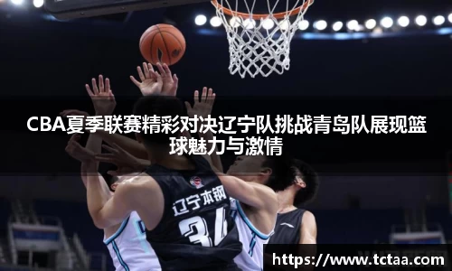 betway必威西汉姆联官网