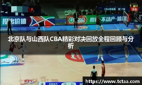 必威