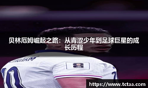 必威