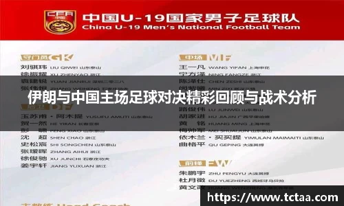 betway必威