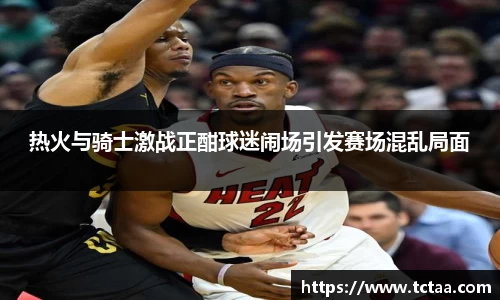betway必威西汉姆联官网