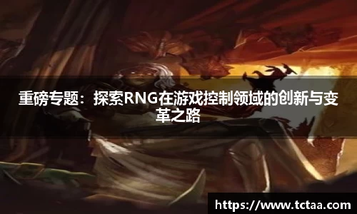 betway必威西汉姆联官网