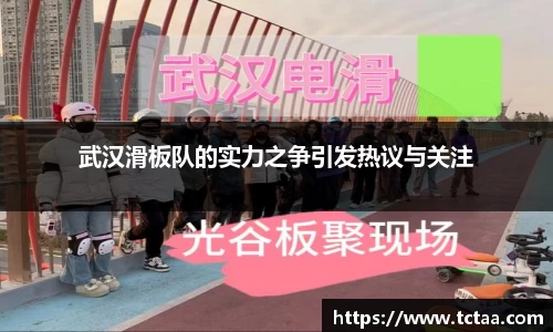 betway必威西汉姆联